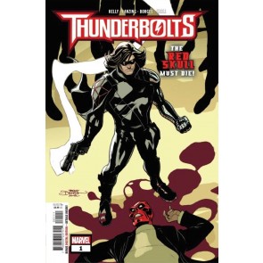 Thunderbolts (2024) #1 NM Terry Dodson Cover