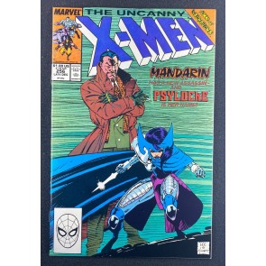Uncanny X-Men (1981) #256 NM (9.4) 1st App Lady Mandarin Betsy Braddock Jim Lee