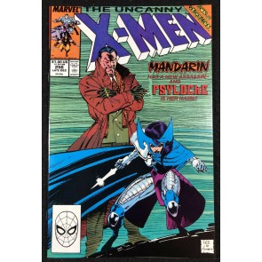 Uncanny X-Men (1981) #256 NM (9.4) 1st Psylocke as Lady Mandarin Jim Lee