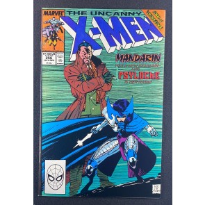 Uncanny X-Men (1981) #256 NM (9.4) 1st App Lady Mandarin Jim Lee Art
