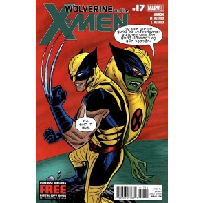 Wolverine and the X-Men (2011) #17 VF/NM (9.0) M. & L. Allred Cover Marvel