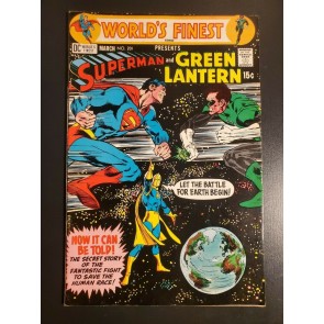 WORLD'S FINEST #202 (1971) VF- 7.5 Superman vs Green Lantern Neal Adams cover|
